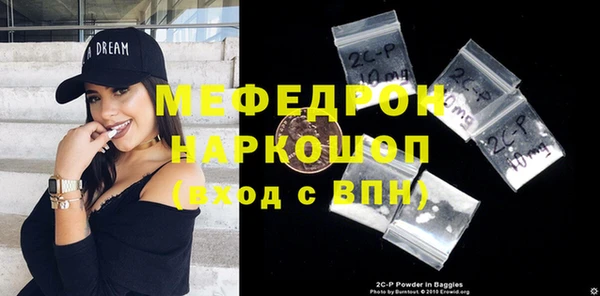 кокаин колумбия Володарск