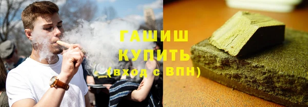 кокаин колумбия Володарск
