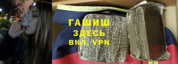 марки lsd Волосово