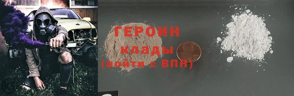 марки lsd Волосово