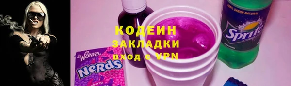 марки lsd Волосово