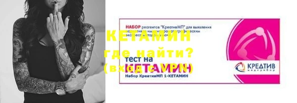марки lsd Верхнеуральск