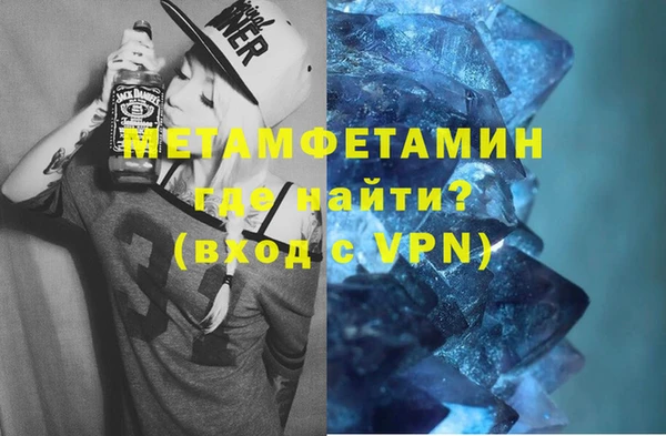 марки lsd Верхнеуральск