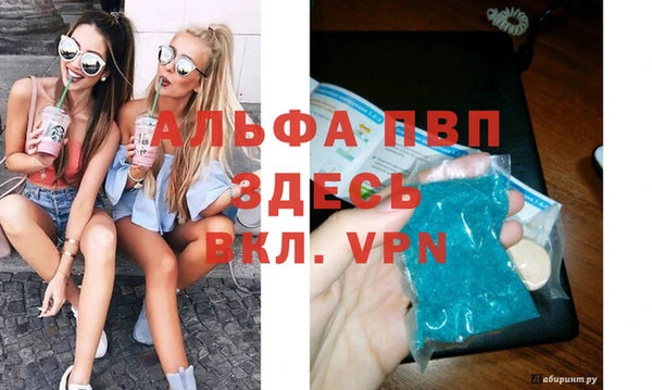 кокаин колумбия Володарск
