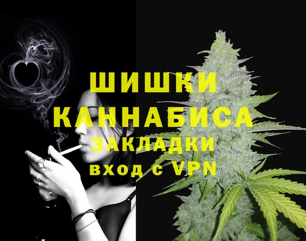 кокаин колумбия Володарск