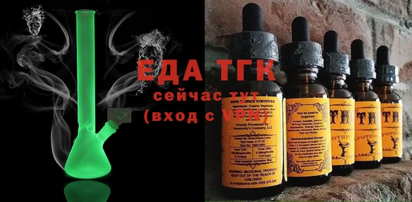 кокаин колумбия Володарск