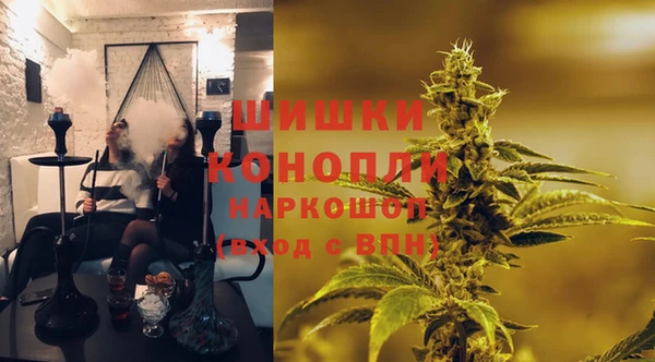 кокаин премиум Верхний Тагил