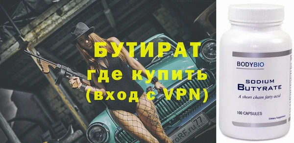кокаин колумбия Володарск