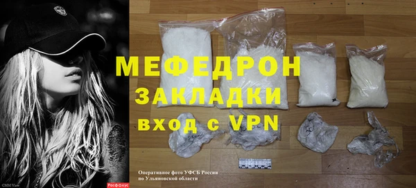 кокаин колумбия Володарск