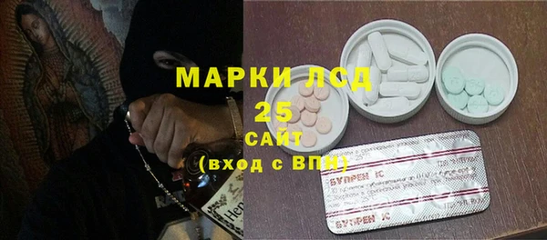 кокаин колумбия Володарск