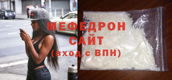 марки lsd Волосово