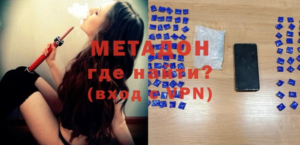 марки lsd Верхнеуральск