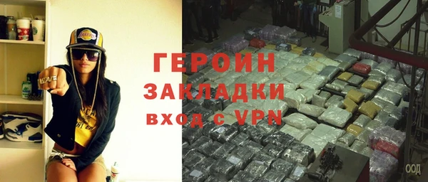 кокаин колумбия Володарск