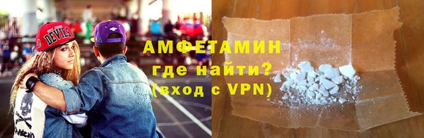 кокаин премиум Верхний Тагил