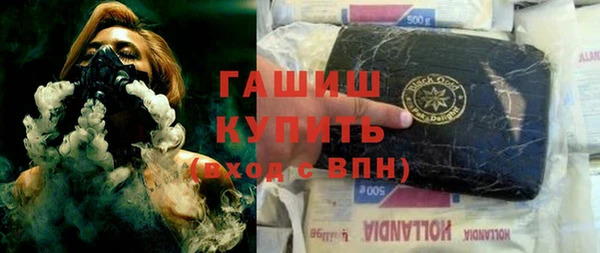 марки lsd Волосово