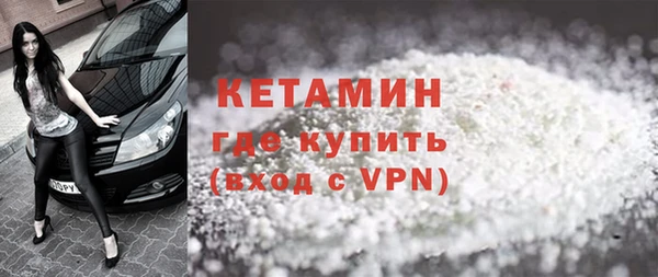 марки lsd Верхнеуральск