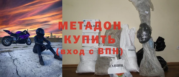 кокаин колумбия Володарск
