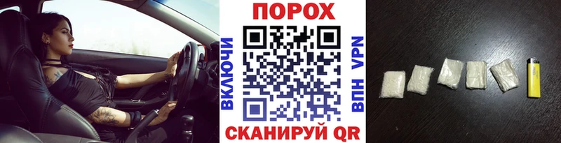 где купить наркоту мориарти формула Метамфетамин винт Балаково